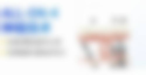 深圳種牙會唔會亂收費 避坑3大關鍵（附檢查清單）
