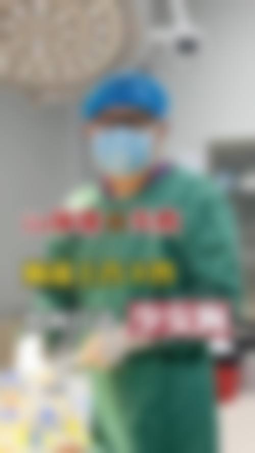 西安赫比医疗美容门诊部重点特色诊疗项目