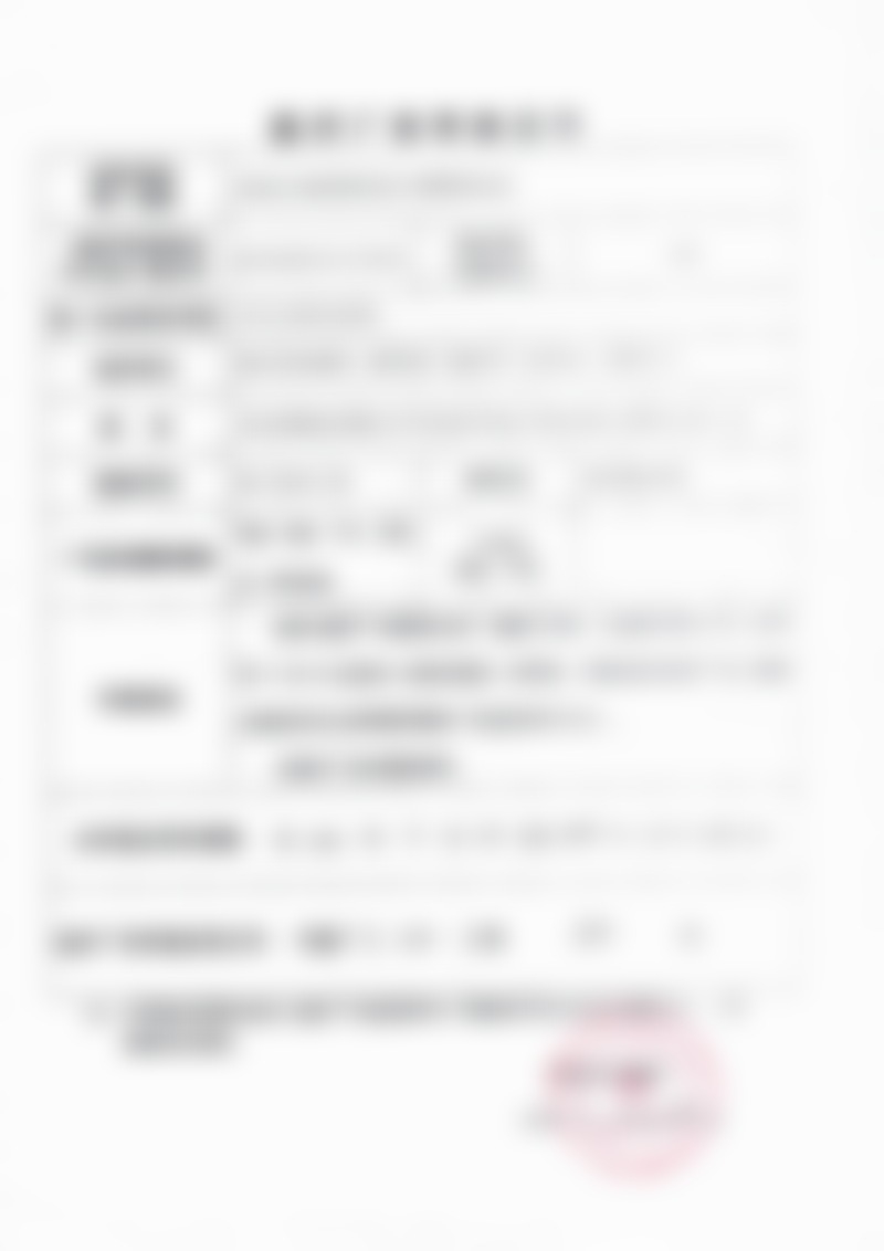 二、全飞秒项目是什么?适合哪些情况?