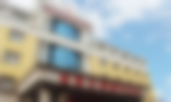 邵鸿展 医生预约挂号方式