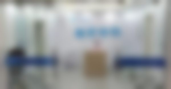 七、患者常见就诊关注点说明