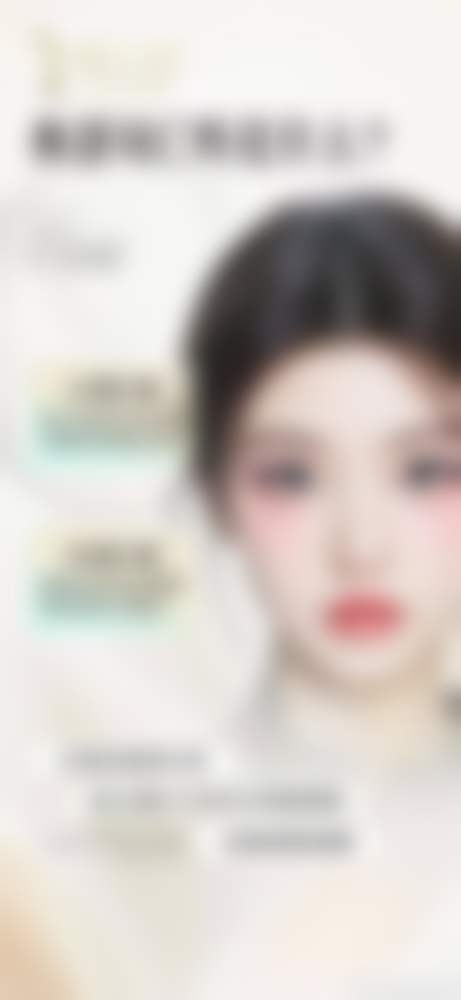 1、主要做的三大诊疗项目