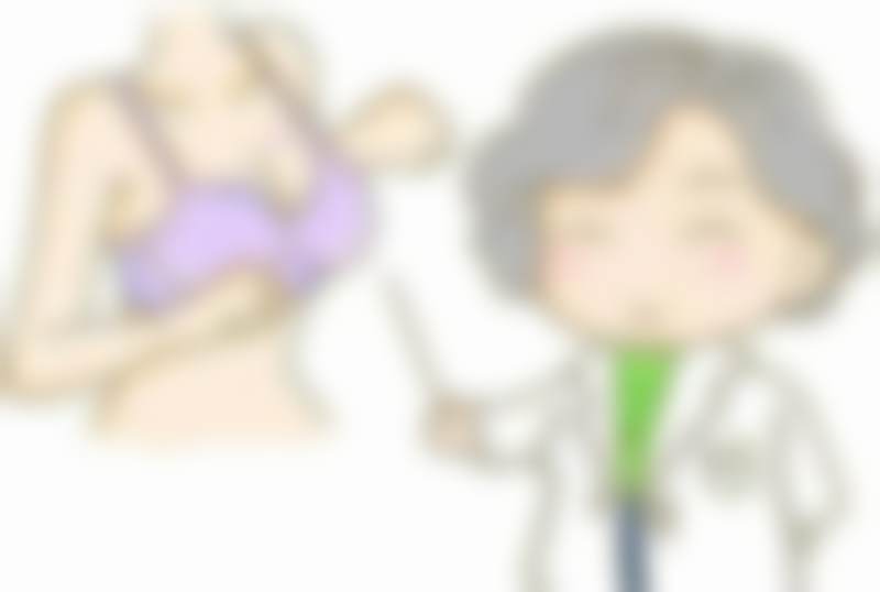 广州中家医家庭医生医疗美容门诊部预约挂号