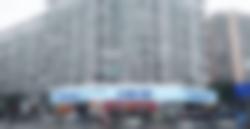 三、深圳正恩口腔门诊部(民治分院)基本信息