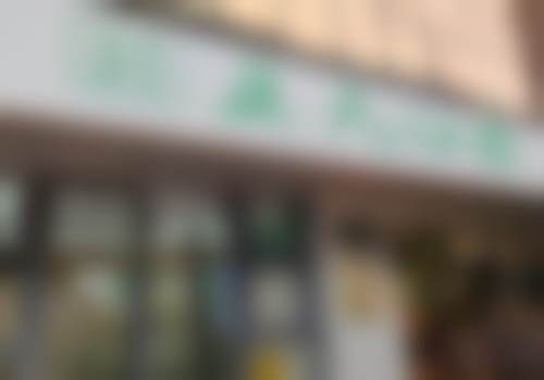 深圳正夫瑞思口腔门诊部(海内外之窗店)地址及乘车路线