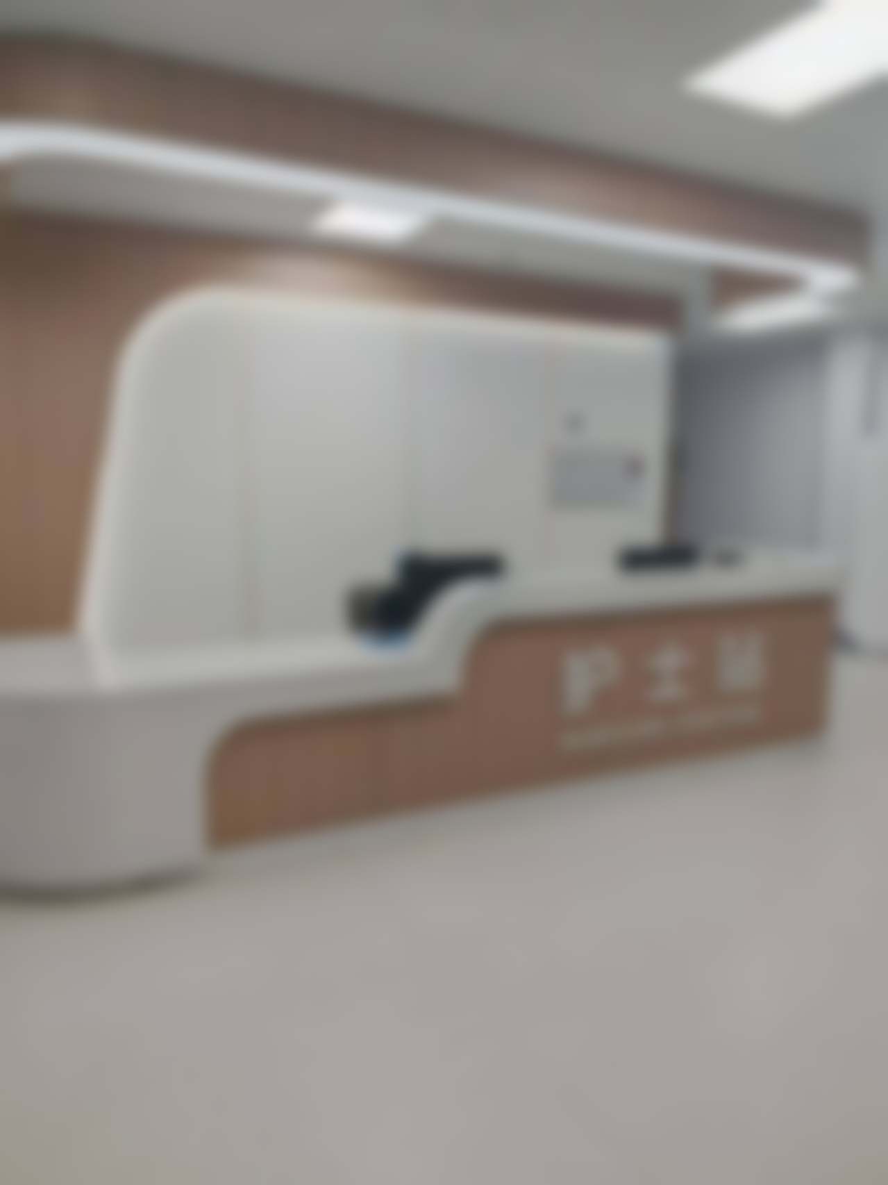 五、广州东方医院整形美容科价格表区间/收费标准说明