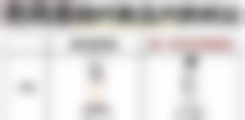 三、上海爱度医疗美容门诊基本信息