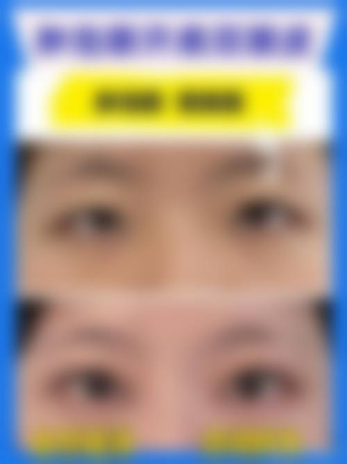 特色科室与项目