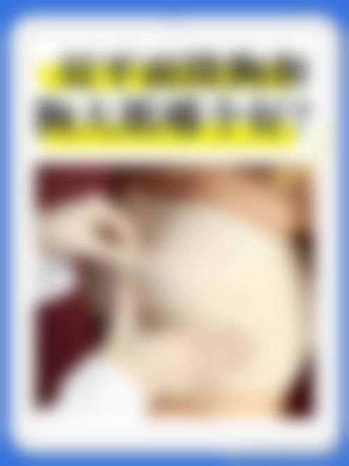 四、镇江嘉拾整形医院医生团队介绍