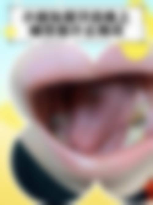 设备环境与就诊体验