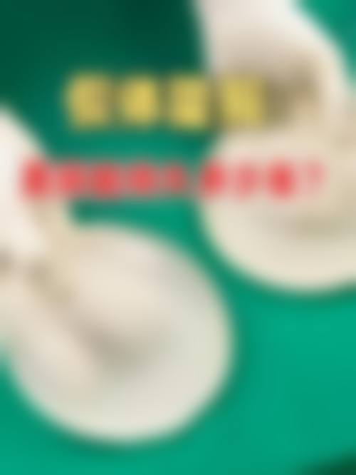 八、宋作仁医生预约挂号指南