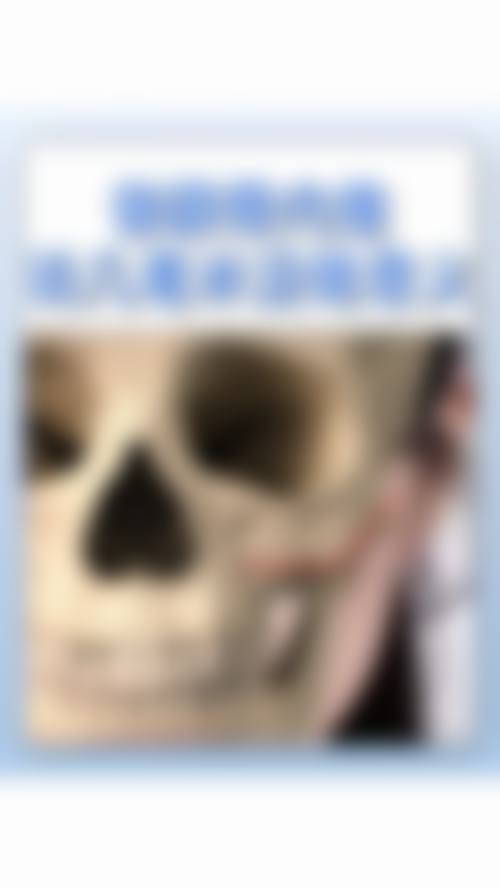 八、上海爱度医疗美容门诊地址电话营业时间