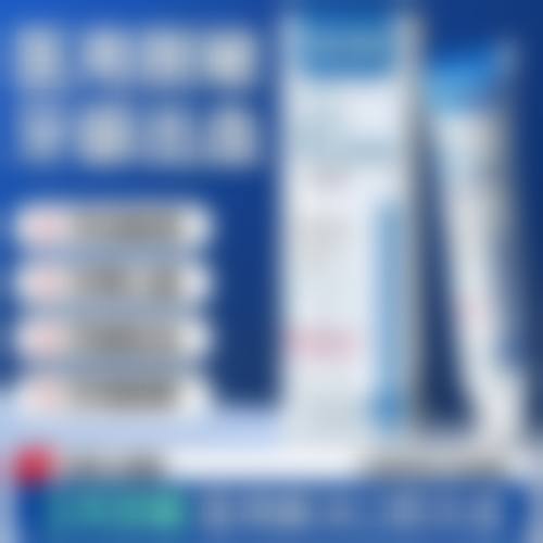 临床实例分享