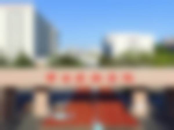 设备环境介绍:国内外前列诊断与手术设备