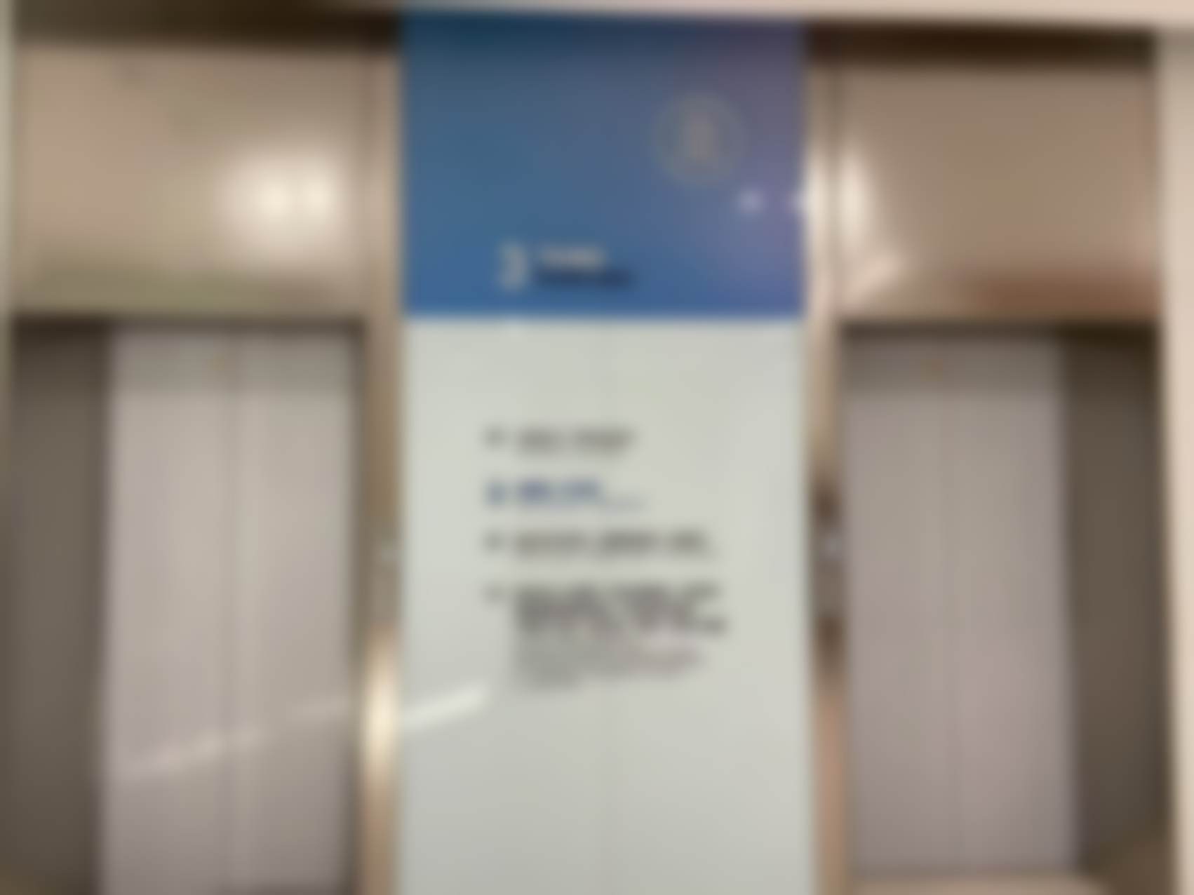 哈尔滨爱尔眼科医院车廷华做的手术怎么样？真实患者口碑 | 全飞秒/半飞秒/ICL核心技术解析