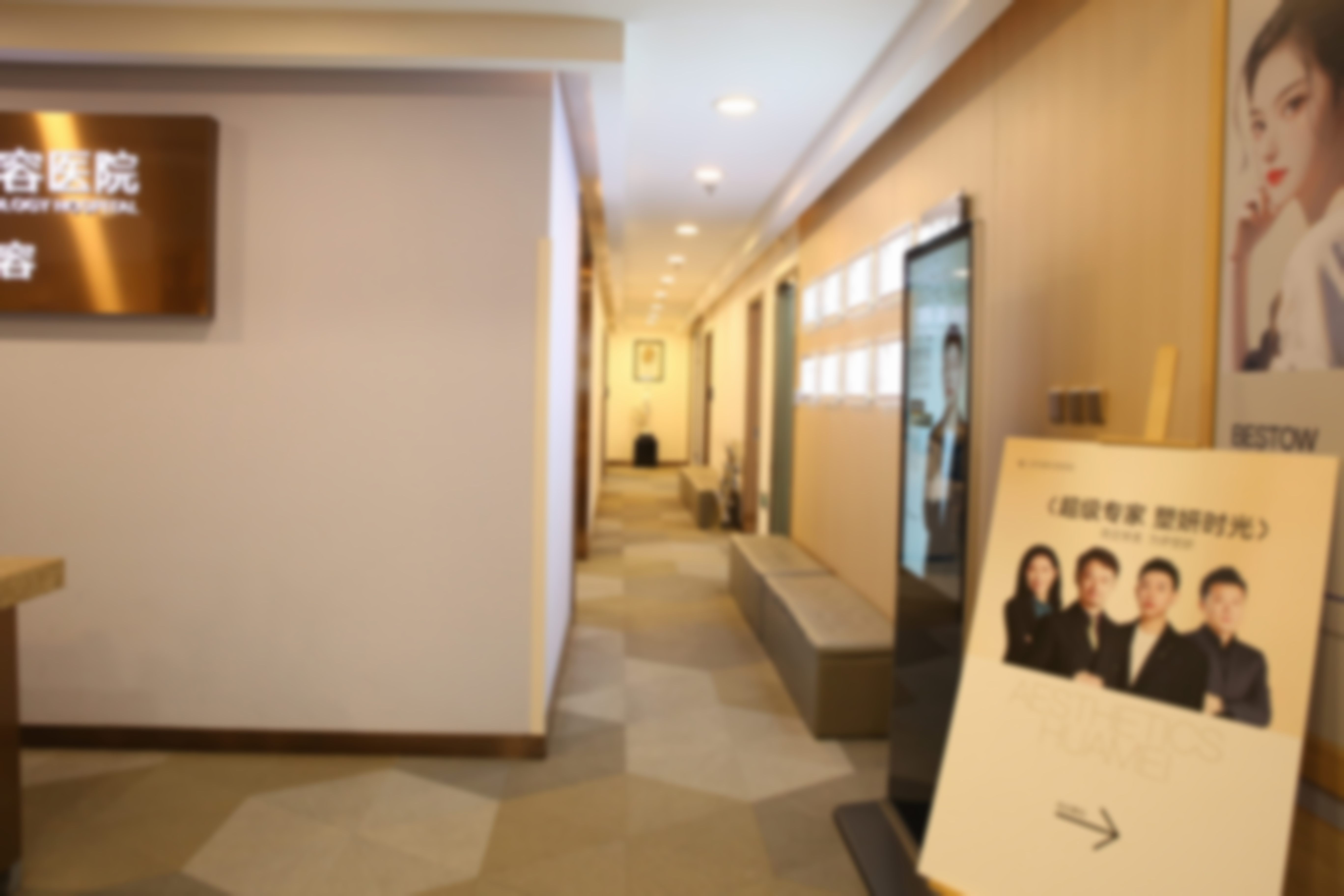 三、路秦龙医生技术水平高
