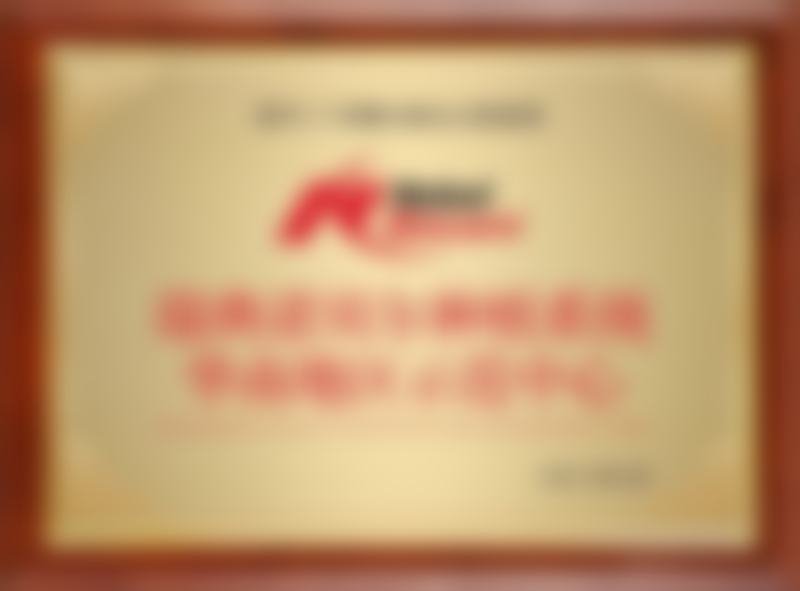 真心推荐,不只是技术