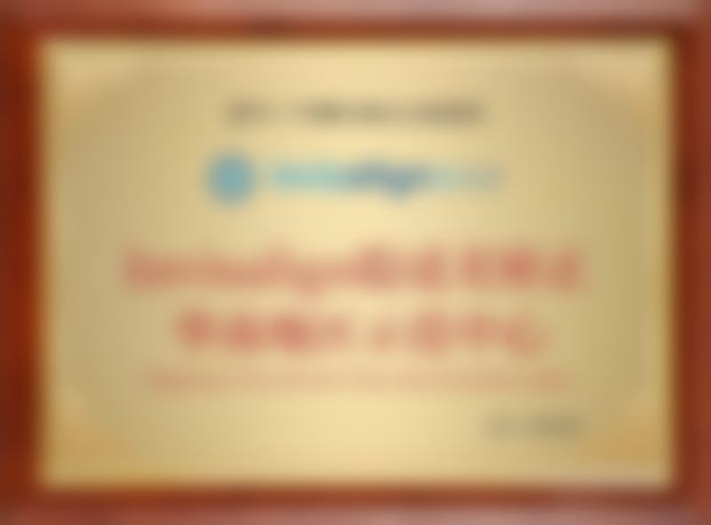 明亮整洁的环境，让我这个牙科恐惧者彻底安心了