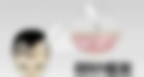 Honesty整形外科医院特色诊疗项目