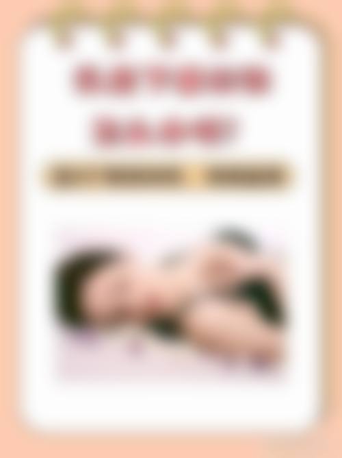 深圳刘运奇医疗美容门诊部价格表/收费价格一览表
