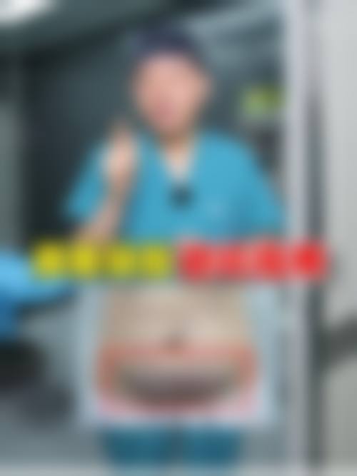 六、兰斯医美背部吸脂多少钱,价格合理吗
