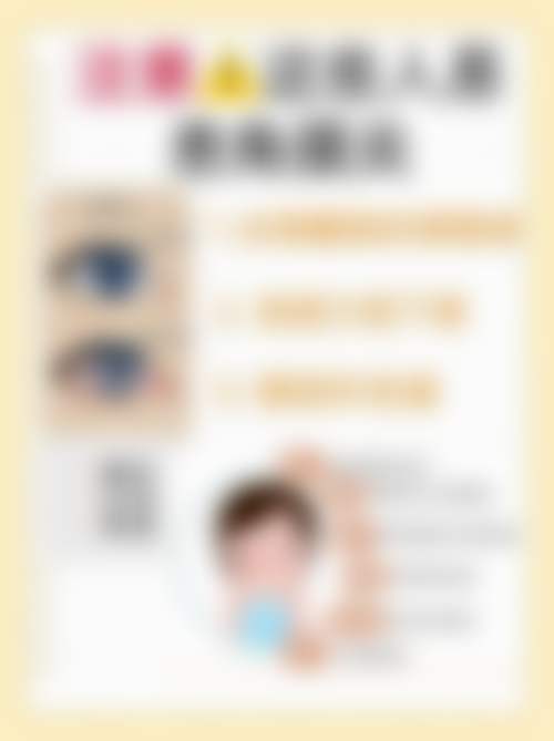 特色科室与诊疗项目