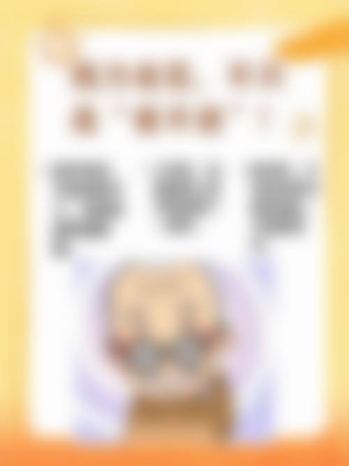 擅长项目详解