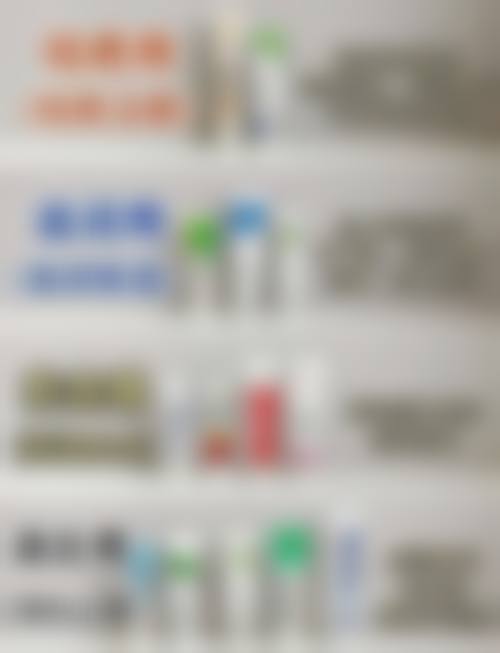 二、廖汉聪医生擅长项目: