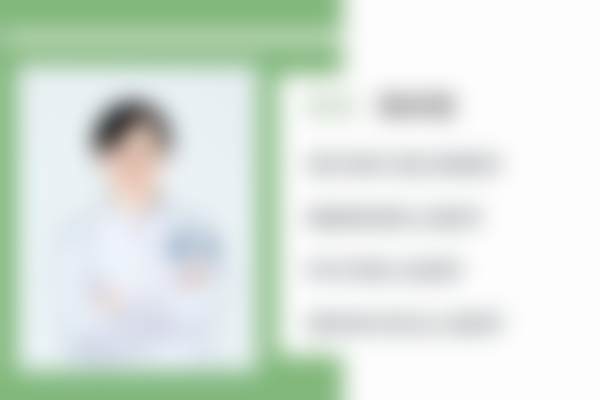 二、医院诊疗项目能力