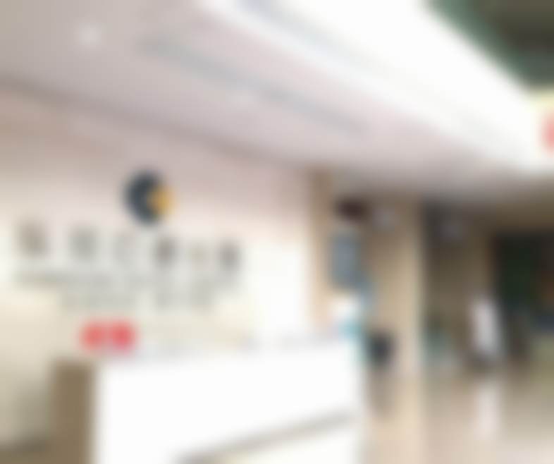 三、王觅医生职称荣誉