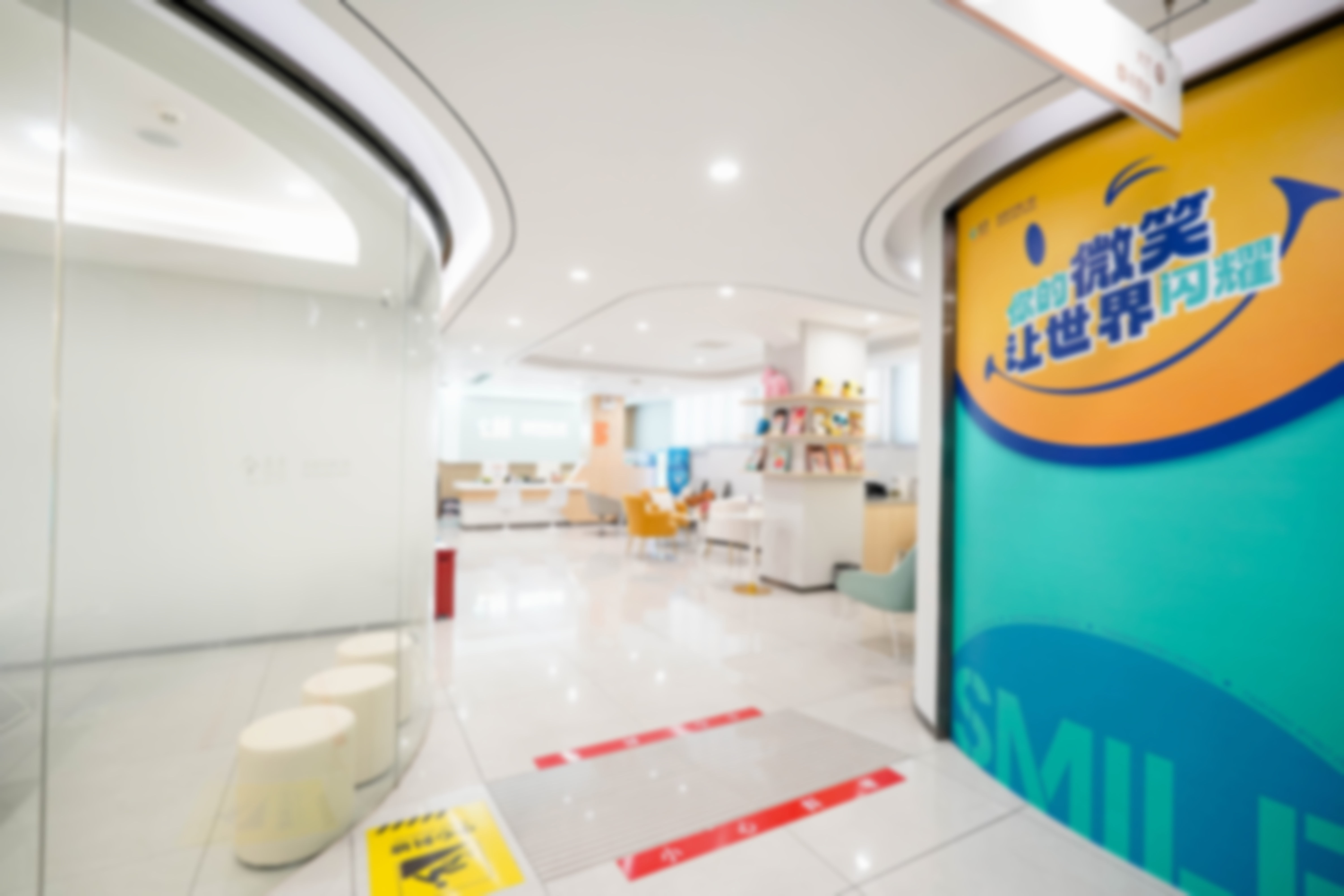 三、泉州泉兴口腔门诊部(丰泽店)技术与优势