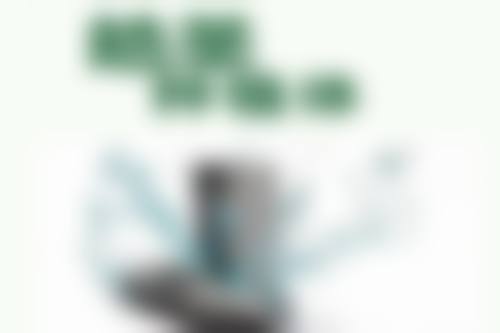 深圳河山口腔香港人实例:種牙矯牙收費對比(香港VS深圳)