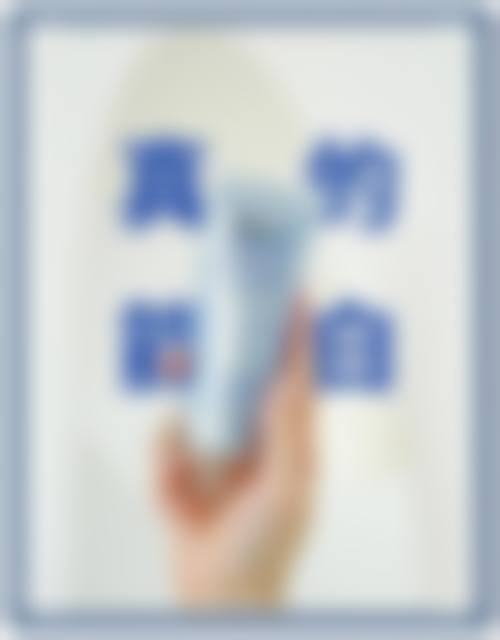 总结:专精口腔诊所,惠民价格,值得信赖