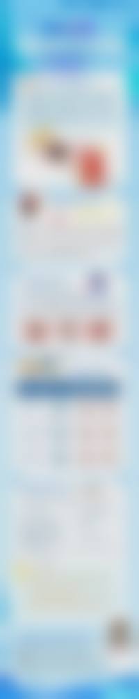 设备环境介绍:精细诊断,安心手术