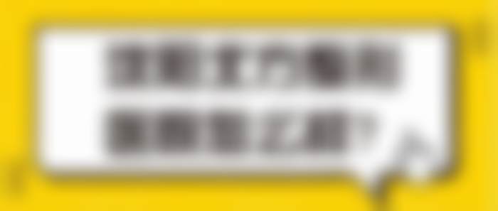 七、总结