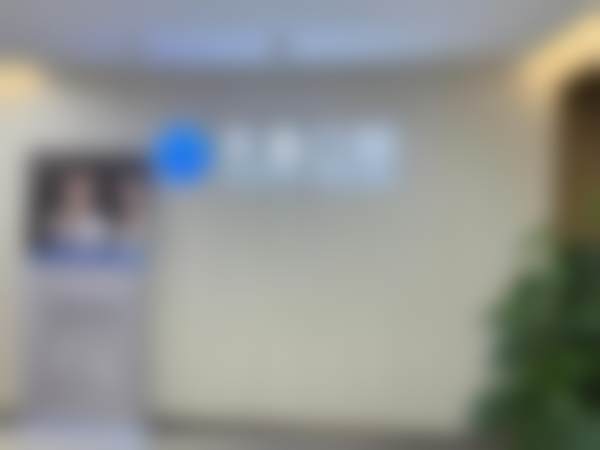 热玛酷AI智能抗衰眼部900发项目:科学流程,安心体验