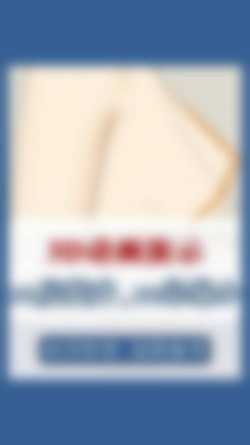 七、茅东升医生怎么预约？