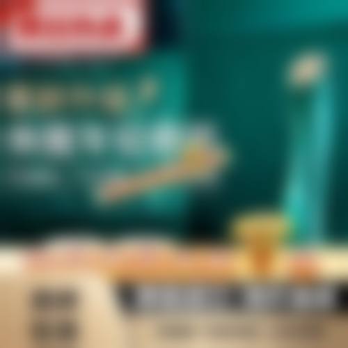特色科室与项目:精细化手术,个性化定制