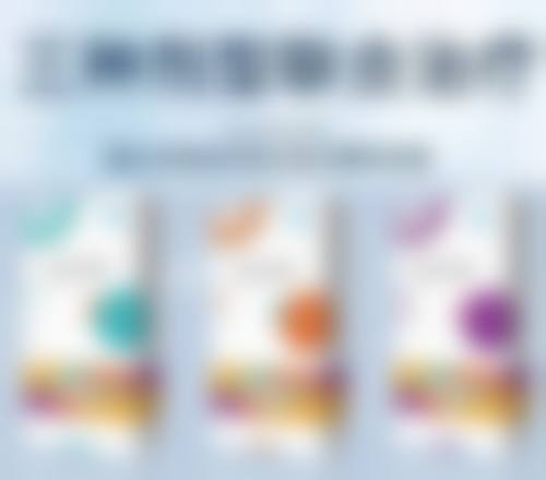 韓國醫美做完皮膚會唔會變薄 適合邊類人群?