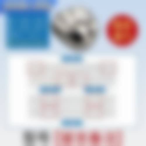特色项目与价格参考