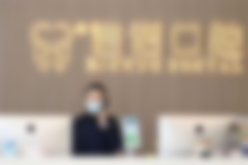五、肖言栋医生坐诊哪个医院?