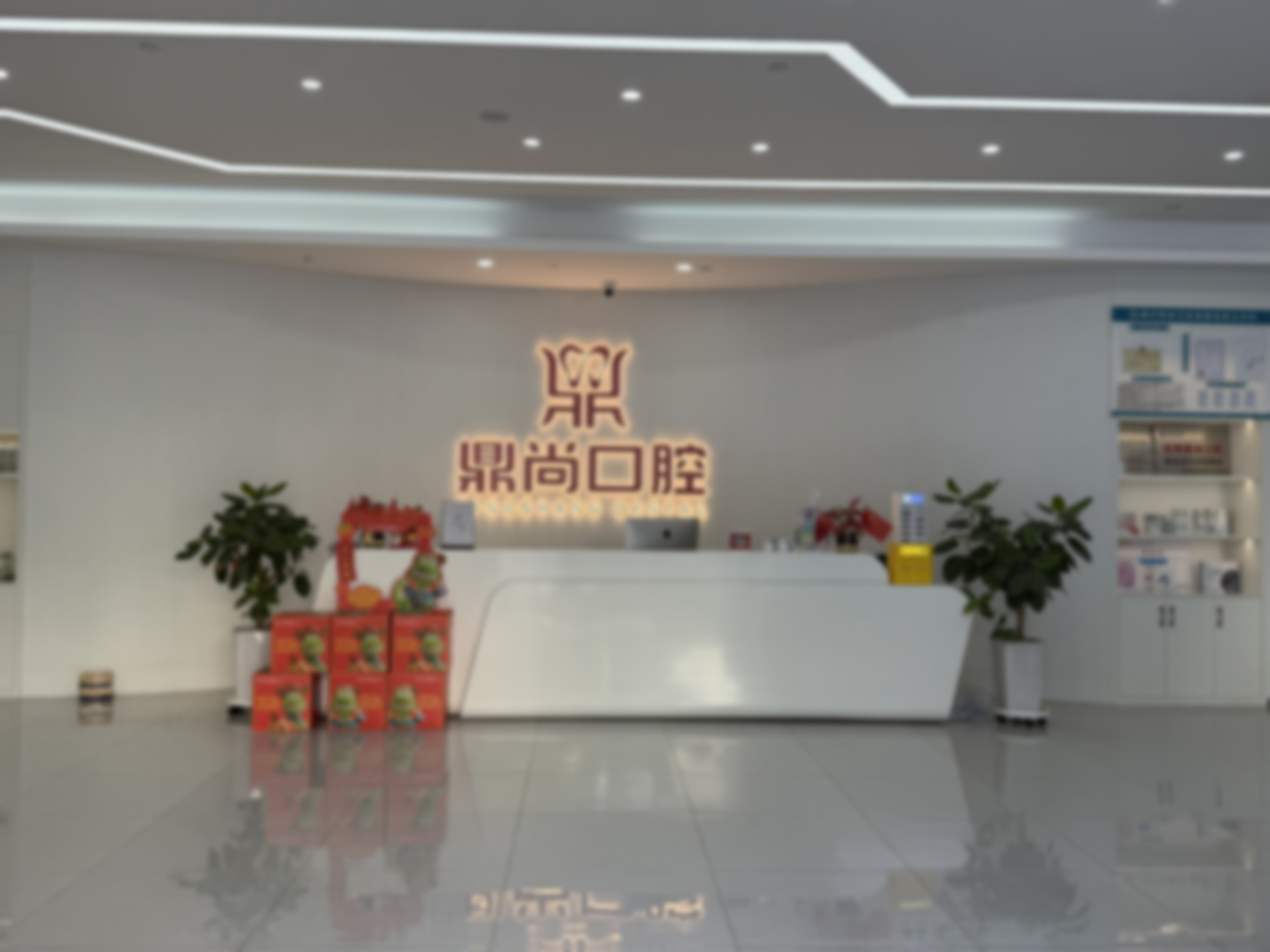结尾预约号召