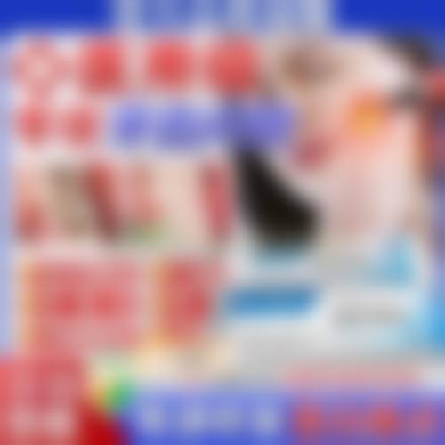 结尾:预约与到院指引
