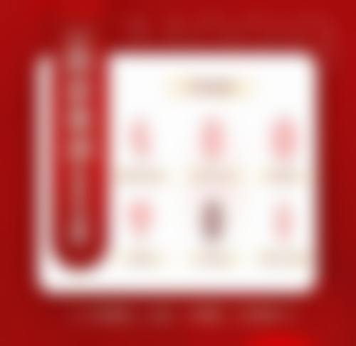 1、医院简介概况