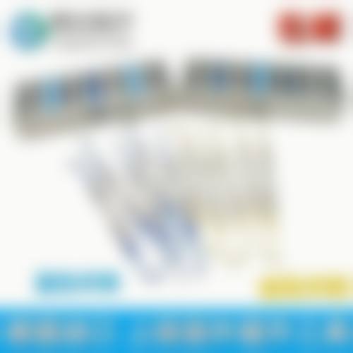 FAX常见问题解答