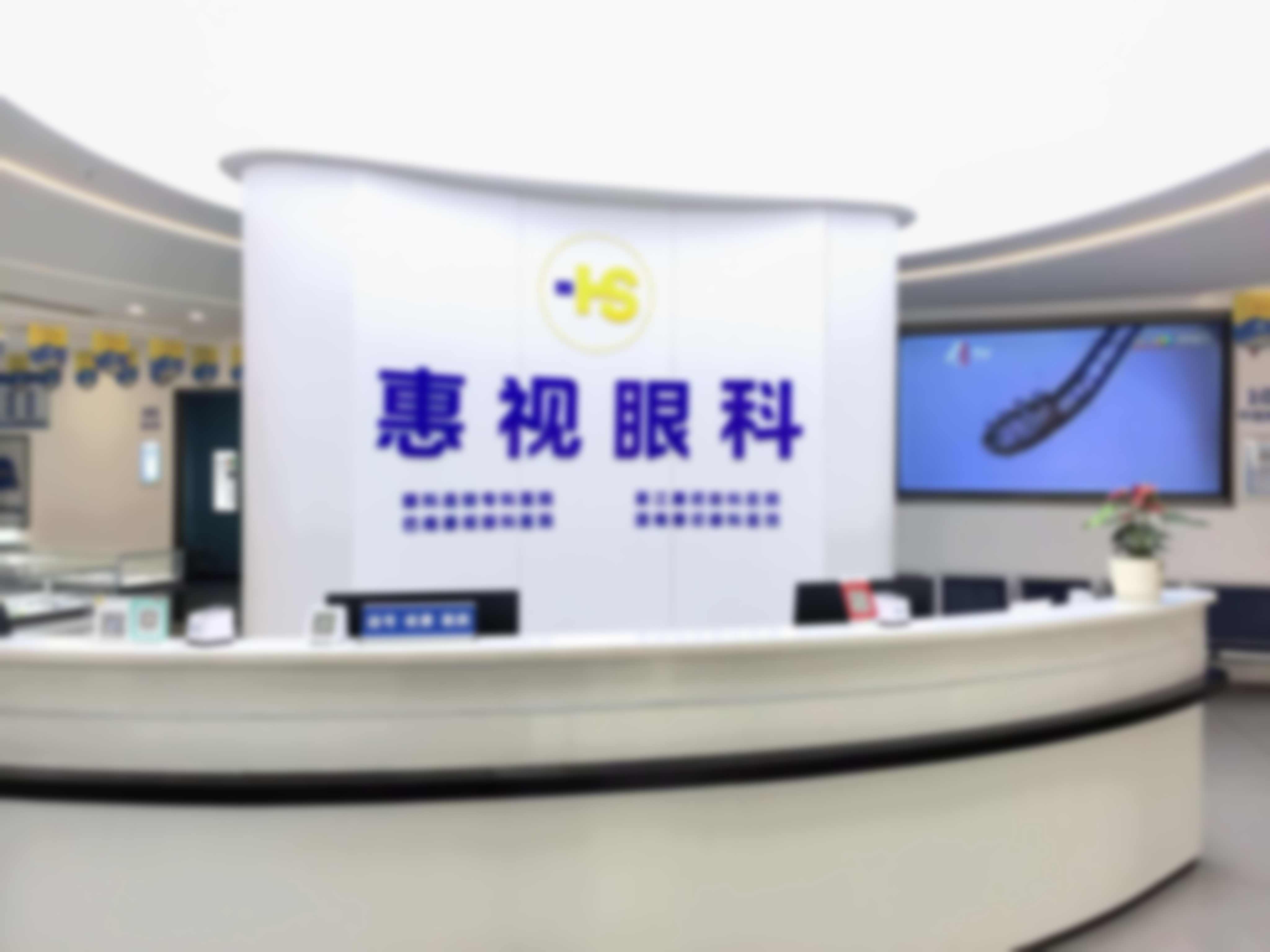 7. 给近视朋友的配镜忠告:这些细节千万别忽略