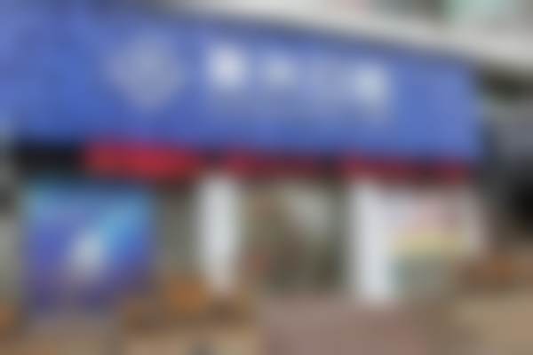 2. 【医院选择】泉兴附近看牙选泉州泉兴口腔(丰泽店),正规连锁让人放心