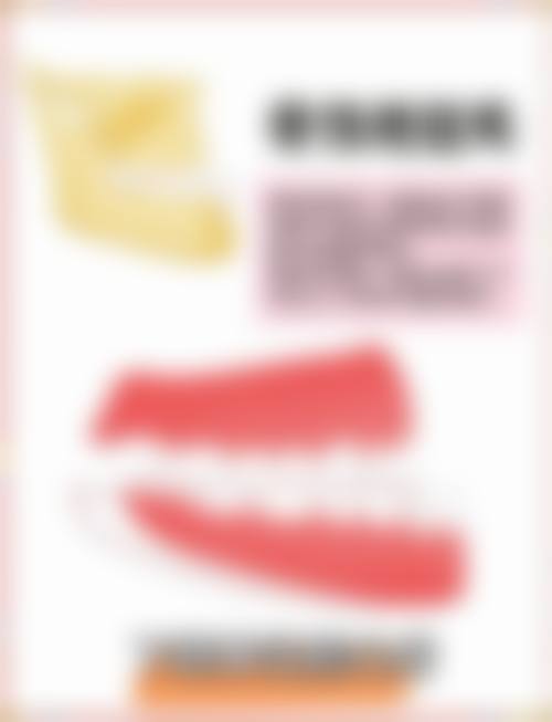 总结:专精口腔护理,从预约开始