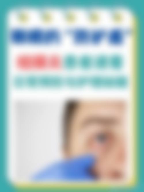 医生资质介绍