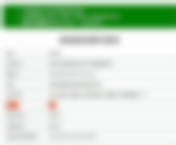 结尾